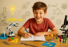 استعدایابی ۶ الی ۱۲ سال